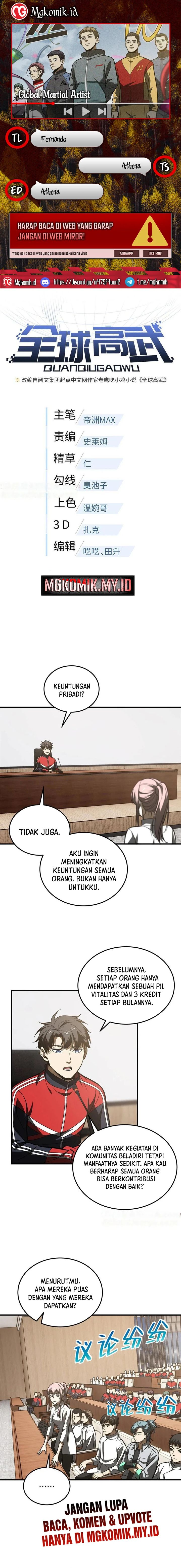 Global Gao Wu (Global Martial Arts) Chapter 176 Gambar 1